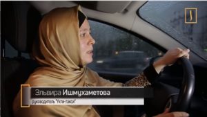 московская мусульманка Эльвира Ишмухаметова