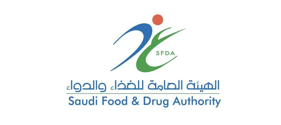 Saudi Food and Drug Authority