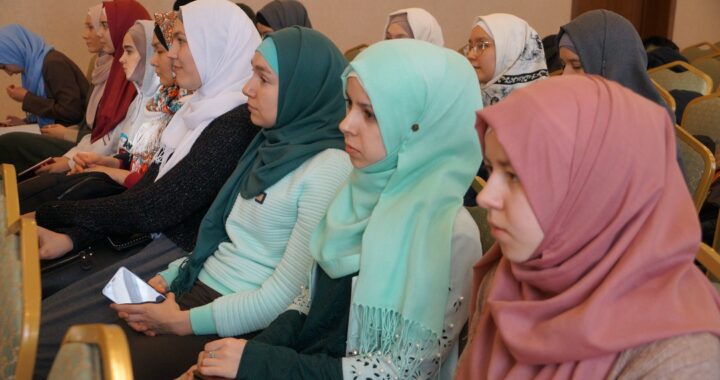 Форум мусульманской молодежи