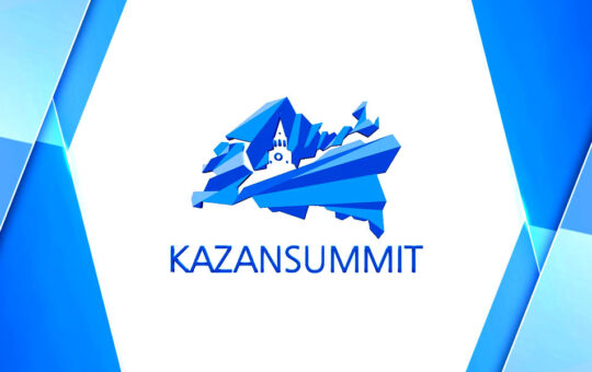 KazanSummit