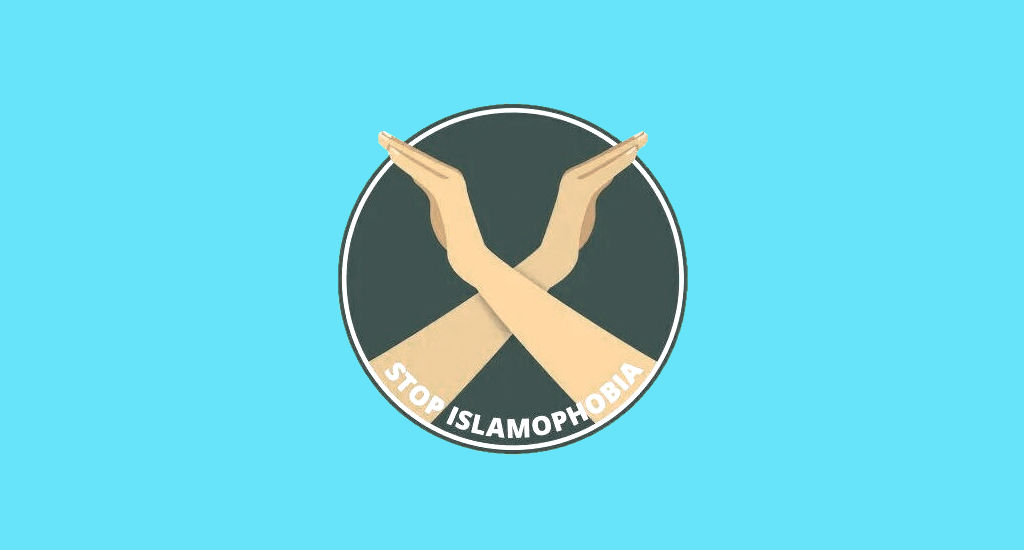 Международный день борьбы с исламофобией